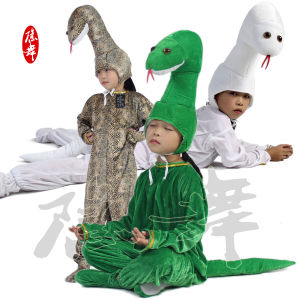 New Childrens Animal Stage Props Festival Performance Clothes Cartoon Snake Costumes for Parents And Children Polyester Fabric