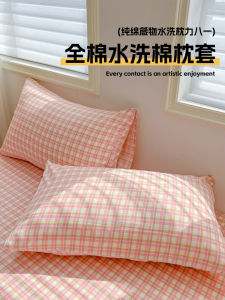 Pure Cotton Washed Pillowcase Single Piece 48cmx74cm Home Use Comfortable Soft Rectangle Envelope Closure Non-Disposable