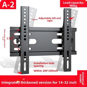 Universal TV Wall Mount Bracket 55/65/75 Inches