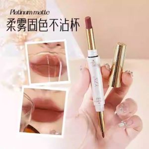 Yzs Velvet Matte Lipstick Double Ended Lip Liner Pen Long Lasting Colorful Womens Makeup Tool Waterproof Non-Stick Cup