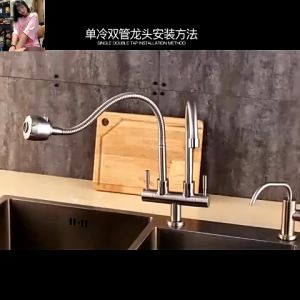304 Stainless Steel Double Head Faucet Kitchen Faucet Wall Mounted Faucet High Quality Faucet 360° Swivel Faucet