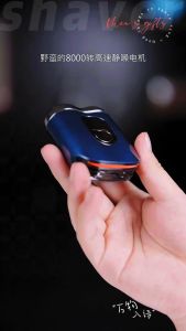 Skyworth super-running alloy razor electric mens mini washing razor for boyfriend gift beard knife