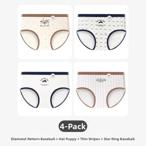 COSMO LADY | Antibacterial Full Cotton Seamless Breathable Mid-Waist Underwear