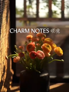 CHARM NOTES Body Oil Cream 150g Bundle Firming Moisturizing Fragrance Body Cream