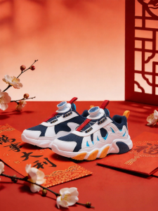 Qiaodan | Spring New Red Knob Lock Childrens Sports Shoes