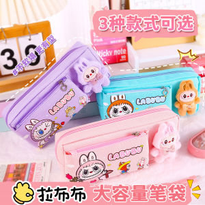 Túi Đựng Bút Chì Vải Canvas Dung Tích Lớn Túi Đựng Đồ Dùng Học Tập Dễ Thương Hoạt Hình Cho Học Sinh Tiểu Học Túi Đựng Đồ Dùng Văn Phòng Phẩm
