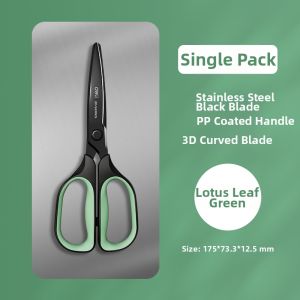 deli | Anti-adhesive Sharp 3D Effort-saving Scissors