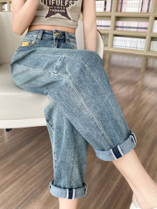 High Waist Loose Womens Jeans Harlan Style Spring Autumn New plus Size Slimming Shorty Cuffed Dad Pants Casual Denim