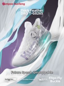 Kumpoo | Non-slip Shock-absorbing Durable Badminton Shoes