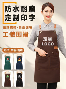 Váy Bảo Hộ Lao Động Vải Bạt in Logo Chuyên Nghiệp Cho Nữ Váy Bảo Hộ Lao Động Chống Thấm Nước Cho Nhà Hàng Quần Áo Làm Việc