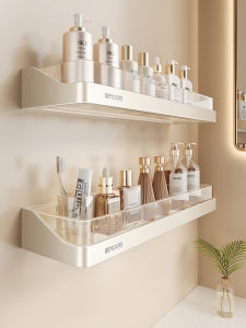 ERMO | Cream Style Wall Mounted Bathroom Shelf