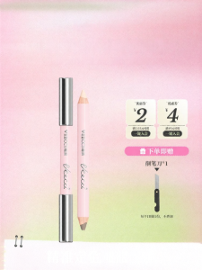 VEECCI | Bút Tạo Khối & Highlight Thiên Nhiên Dài Lâu Không Trôi