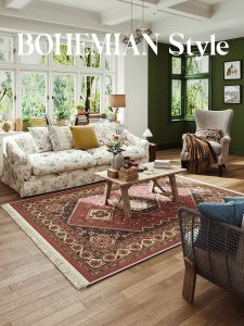 Fringe Boho Carpet