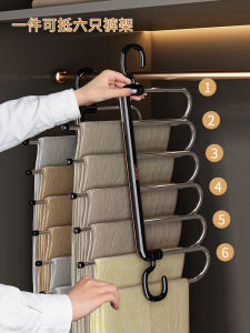 Foldable Pants Hanger Multi-Layer Seamless Pants Clamp Storage Organizer Nordic Style Clothing Wardrobe Storage Solution
