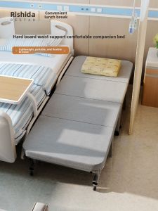 RESTAR | Portable Foldable Bed for Home and Rest
