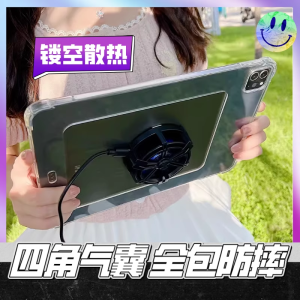 Huawei Matepad pro 2024 Silicone Protective Case Hollow Design Heat Dissipation for 13.2 Inch Air 11.5 X8 pro 10.1 C5e Tablets