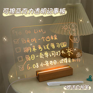 Cure-All Birthday Gift Message Board for Female Friends: Creative Gift Box Thankful Wishes Nordic Blue Customizable Present