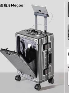 Large Capacity Aluminum Frame Luggage Bag with Front Cover Pull Rod 20 Inch Check-In New Mens Business Travel Suitcase