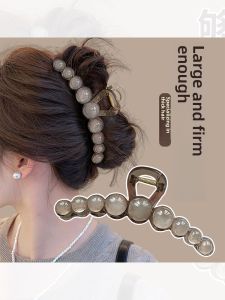 Large Size Hair Claw Clip Womens Summer New Style Luxury Shark Tail Hair Clip Back of Head Hair Accessories Fashionable Hair Grips