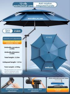 YUZHIYUAN | Mechanical Arm Walking Stick Sun Rain Large Fishing Umbrella