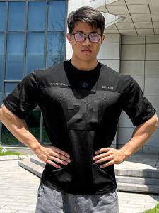 ORGN | Breathable Sport T-Shirt