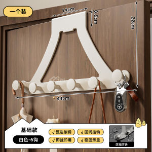 Long Door Back Hook Clothes Hanger Bedroom Wall Mounted No Drilling Required Hanging Rack Bag Holder Metal Material