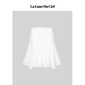 La lune Du ciel | Chân Váy Mermaid Thanh Lịch Từ Voan Pháp