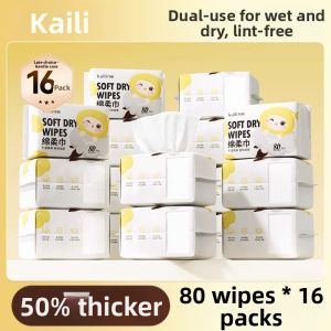 Kaili | Baby-Friendly Wet & Dry Facial Wipes