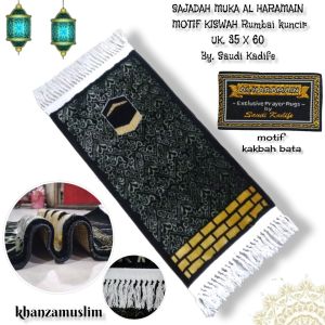 sajadah muka exlusive ALHARAMAIN KISWAH TEBAL RUMBAI KEPANG
