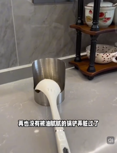 ✨ 201 Stainless Steel Ladle Rest