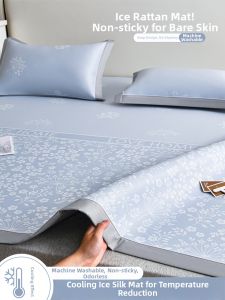 MINGSHA | Cool Feeling Iced Silk Small Floral Pattern Bed Mat Set