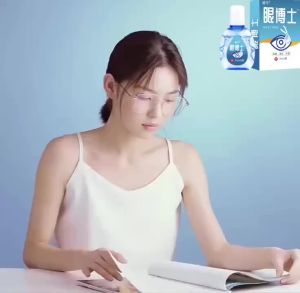 [ PROMO CUCI GUDANG ] Eye Drop Obat Tetes Mata Obat Mata Katarak Mata Merah Kering Sakit Ketegangan Mata Obat Sakit Tetas Mata Alami 15ml Mengatasi Penglihatan Minus Rabun Mata Buram Kabur Bengkak Berselaput Obat Mata Kekuningan Penyakit Pterigium Glukoma