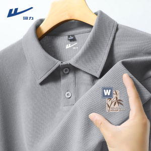 Warrior | New Model Loose Fit Mens Polo Shirt Dark Blue