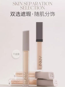 Hydrating Concealer Liquid for Women Covers Acne Marks Pigmentation Pores Dark Circles Dry Skin Facial Makeup Beauty Tools
