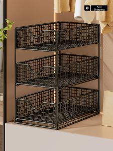 WUBUWEI | Adjustable Shelf Organizer