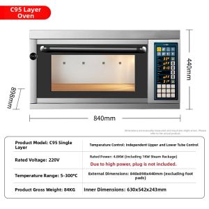 UKOEO | Commercial Oven for Baking and Rising