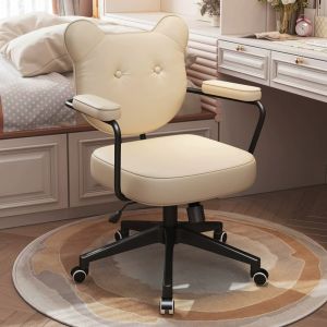 Bear PU Chair Cowhide PU Ergonomic Chair Office Chair Gaming Chair Computer Study Chair