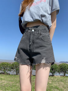 QIANCHANGNAAI | High Waist Slimming Loose A-line Big Size Irregular Hole Denim Shorts