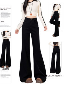 Low Waist Bell Bottom Jeans Womens Autumn Winter Black Slim Fit Flared Leggings Comfortable Wide Leg Pants MZVZ American Style