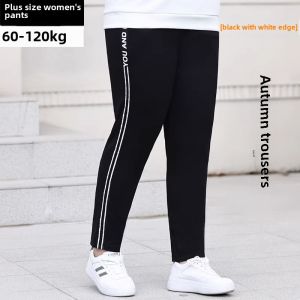 plus Size Casual High Waist Seven-Foot Pants Womens plus Size Elastic Loose Fit Summer Fashion Korean Style Straight Leg Pants