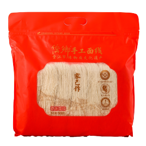 Quanzhou Specialty Handmade Longevity Noodles Traditional Heritage Fine Wheat Flour Noodles from Fujian Province Fine Food