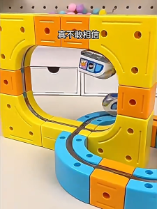 Bộ Đường Ray Tàu Hỏa Nam Châm 3D Chạy Ngược Trọng Lực – Đồ Chơi Lắp Ráp Điện Tử Mới Nhất 2026