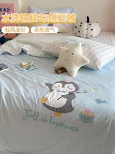 Cartoon Embroidered Summer Cooling Quilt 2025 New Style Single Person Student Dormitory Thin Quilt Machine Washable Fiberfill
