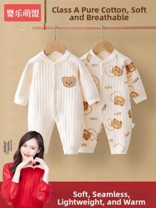 YINGLEMENGMENG | Cotton Thermal Baby Onesie 0-3 Months