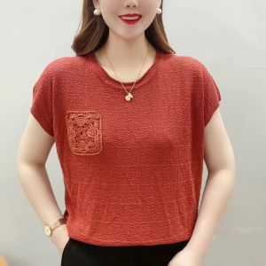 Embroidered Round Neck Short Sleeved Knitted Sweater for Women: A New Loose Fashionable Breathable Casual Top