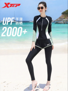 XTEP | Conservative Slimming Swimwear Suit Sun Protection