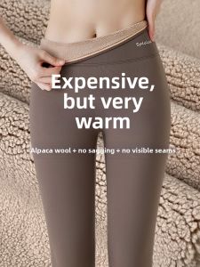 Thickened and Fleece-Lined High-Waisted Plus-Size Leggings