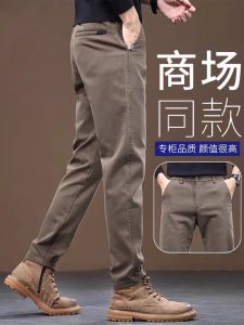 Quần Dài Nam Ống Đứng Ôm Vừa Vặn Mùa Thu Đông Quần Dài Công Sở Co Giãn Chống Mài Mòn Quần Dài Thường Ngày