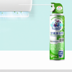 Foam Air Conditioner Cleaner Powerful Cleaning Deodorizing Household No Disassembly