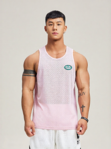 TOMATOPAPA | Ergonomic Hollow Design Wide Shoulder Sleeveless Tank Top
